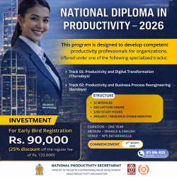 National Productivity Diploma