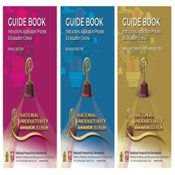 Download National Productivity Awards Guide Books