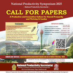 National Productivity Symposium 2025 - Abstract deadline EXTENDED