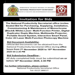 Invitation for Bids Printers, Photocopy, Digital Duplicator, projector, Sound System, Interactive Smart Panel
