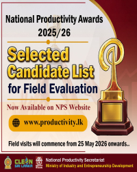 NPA 2025/26 - Selected Candidate List