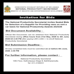 Invitation for Bids