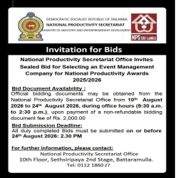 Invitation for Bids