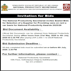 Invitation for Bids