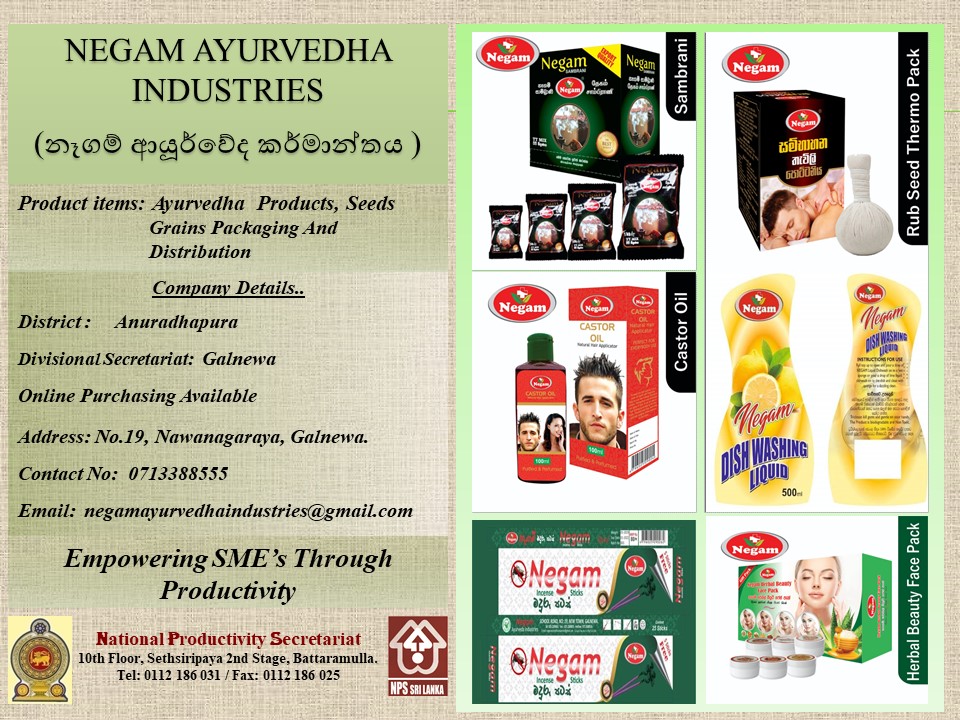 Anurathapura_Negam_Ayurvedha_26.01.2024.jpg