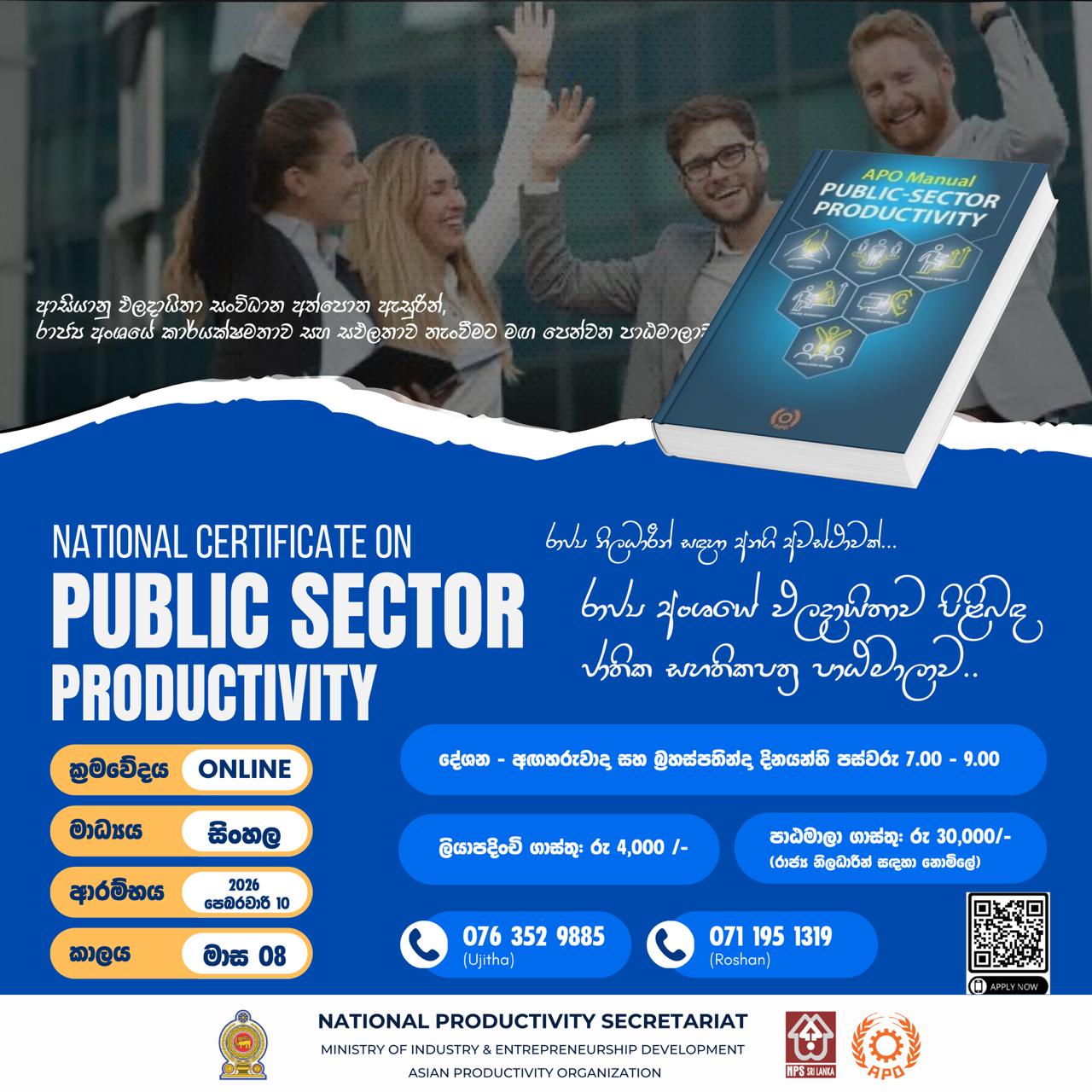 WhatsApp Image 2026 01 10 at 2.27.03 PM